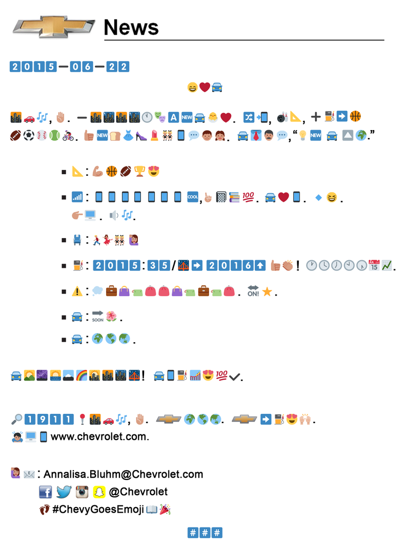 Illustration for article titled Chevy Releases All-Emoji Press Release: We Translate It